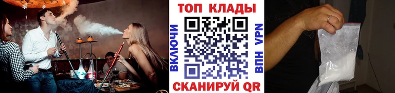 Купить закладку Амфетамин  Мефедрон  ГАШИШ  Бошки Шишки  Апатиты
