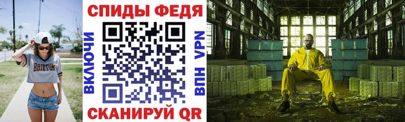 Купить где  Апатиты  АМФ 97% 