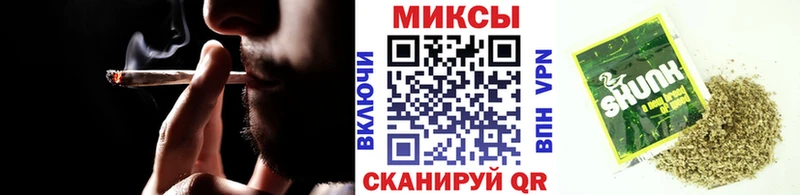 Купить где  Апатиты  Бутират 1.4BDO 