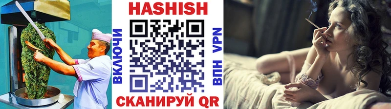 Canna-Cookies конопля  Купить закладки  Апатиты 