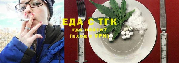 круглые Дмитровск