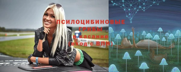 альфа пвп VHQ Дмитриев