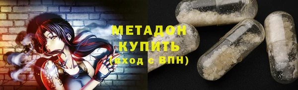 круглые Дмитровск