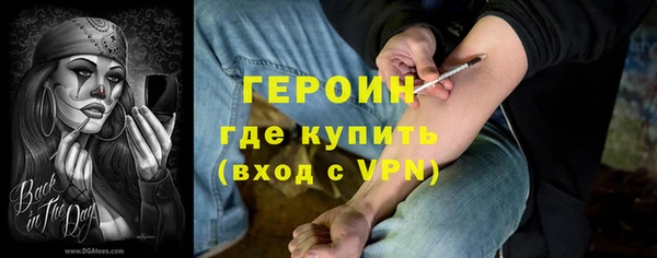 круглые Дмитровск