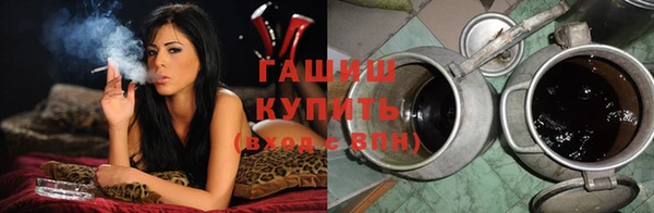 альфа пвп VHQ Дмитриев