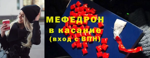 марки nbome Гусиноозёрск