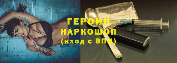 альфа пвп VHQ Дмитриев