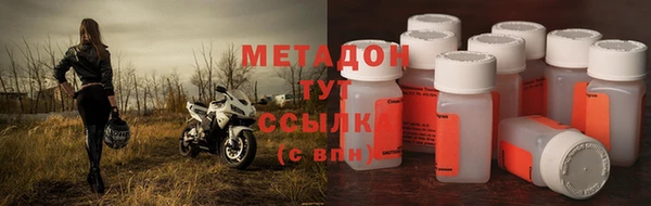 круглые Дмитровск