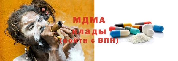 альфа пвп VHQ Дмитриев