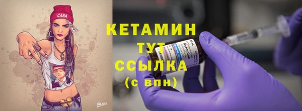 круглые Дмитровск