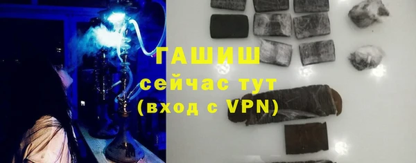 альфа пвп VHQ Дмитриев
