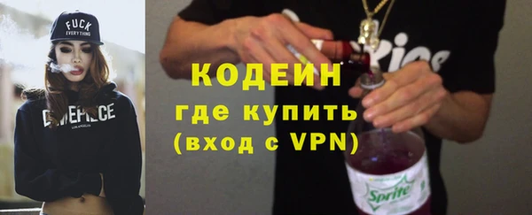 альфа пвп VHQ Дмитриев