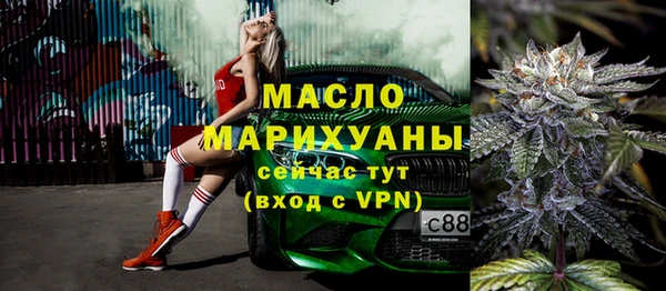 амф Усмань