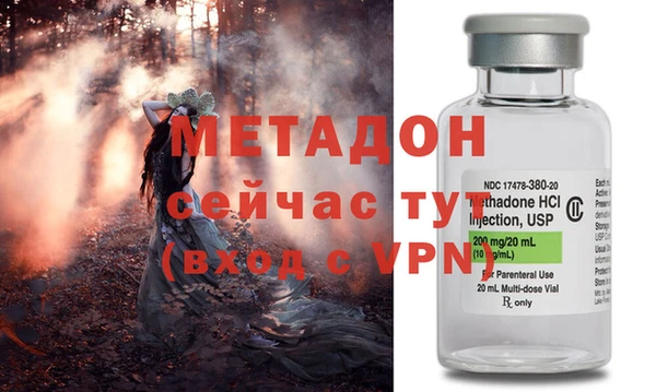 мдпв Дмитров