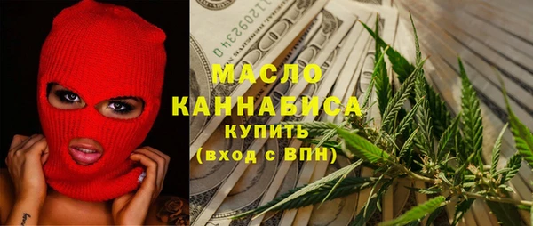 мдпв Дмитров