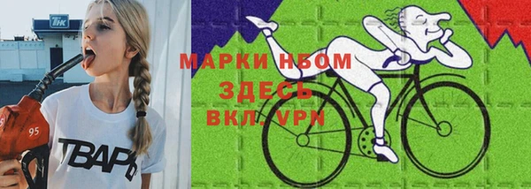 альфа пвп VHQ Дмитриев