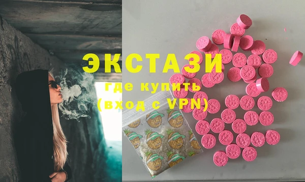 круглые Дмитровск