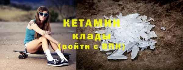 мдпв Дмитров