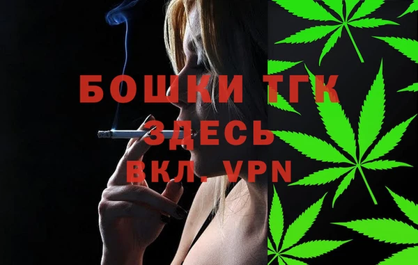 круглые Дмитровск