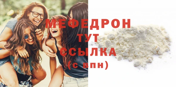 марки nbome Гусиноозёрск