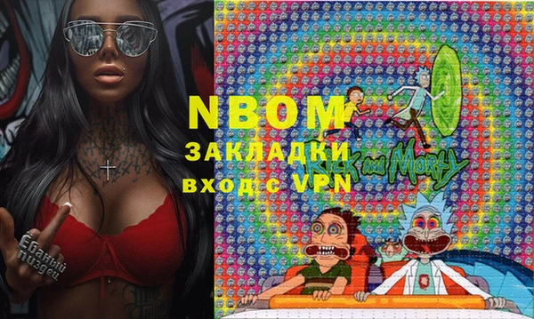 мдпв Дмитров