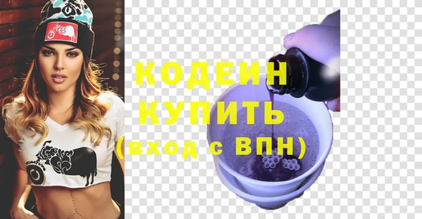 амф Усмань