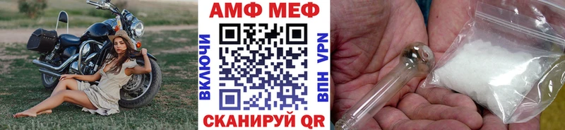 Метамфетамин витя Апатиты