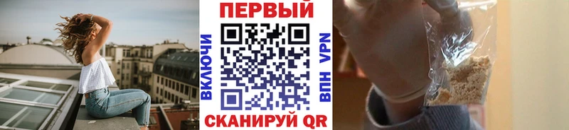Купить  Апатиты  МЕТАМФЕТАМИН Декстрометамфетамин 99.9% 