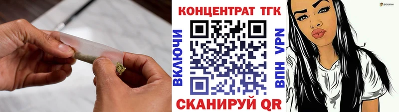 Купить закладки  Апатиты  Дистиллят ТГК жижа 